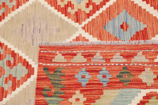Kilim Afghan - 4