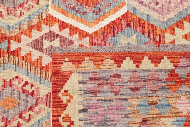 Kilim Afghan - 4