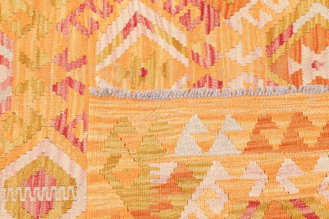 Κιλίμ Afghan - 4