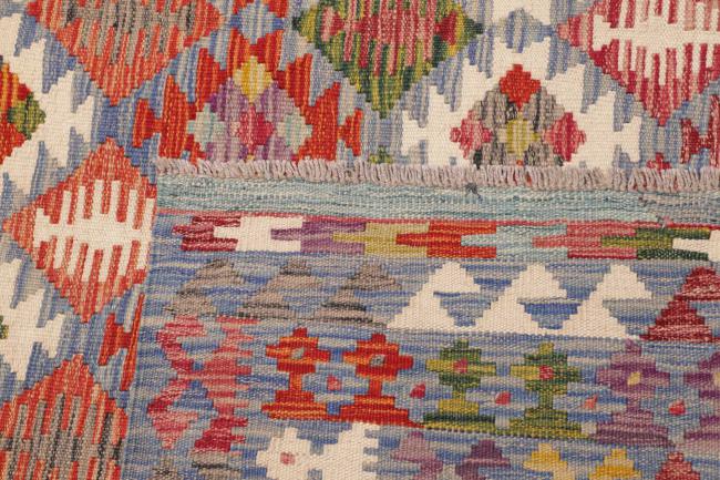 Kelim Afghan - 4