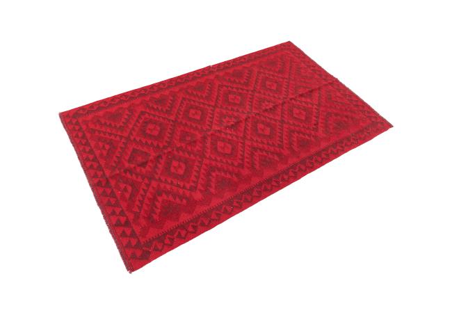 Kilim Afghan Heritage - 1