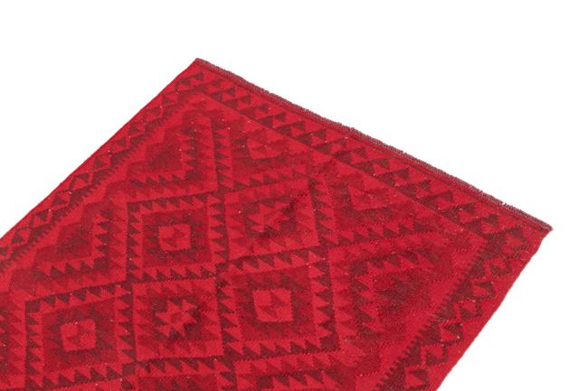 Kilim Afghan Heritage - 2