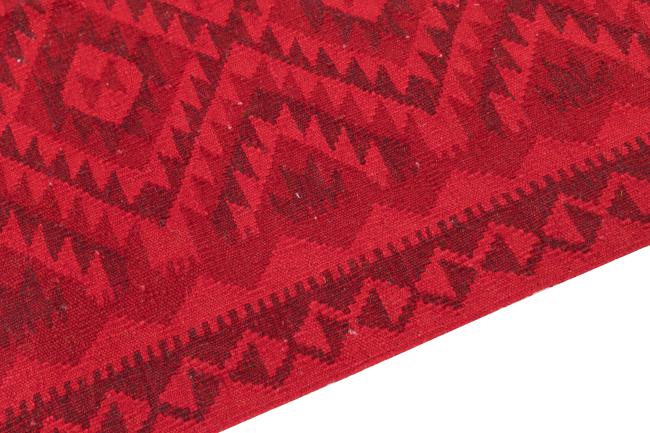 Kilim Afghan Heritage - 3