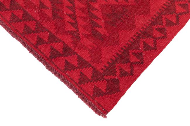 Kilim Afghan Heritage - 4