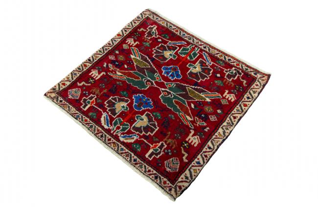 Shiraz - 1