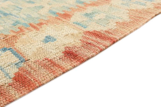 Kilim Afghan Heritage - 1