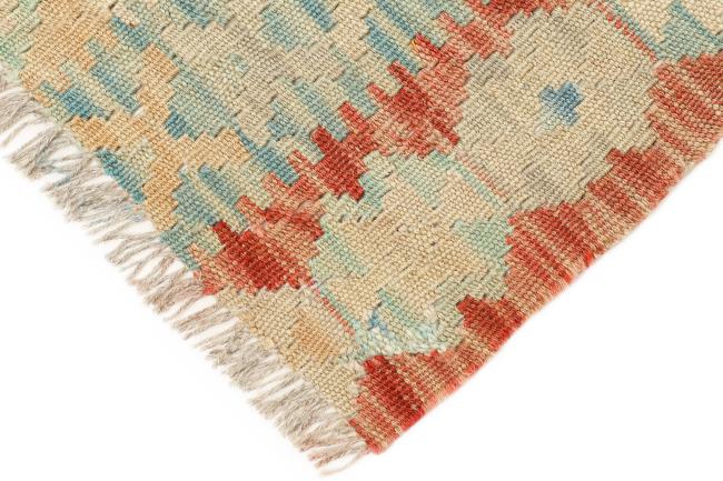 Kilim Afghan Heritage - 2