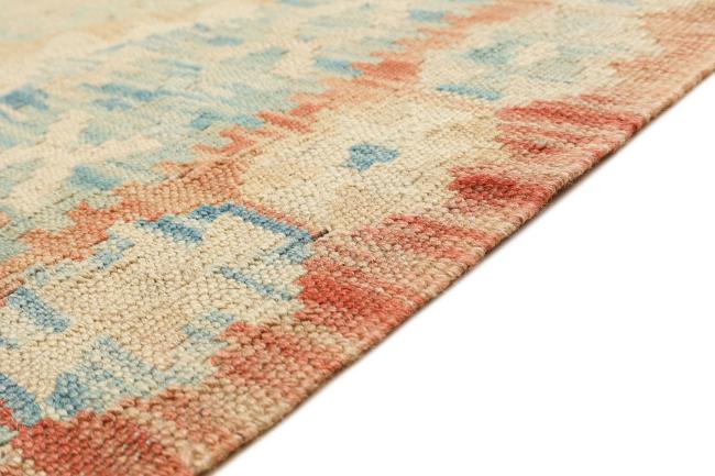 Kilim Afghan Heritage - 3