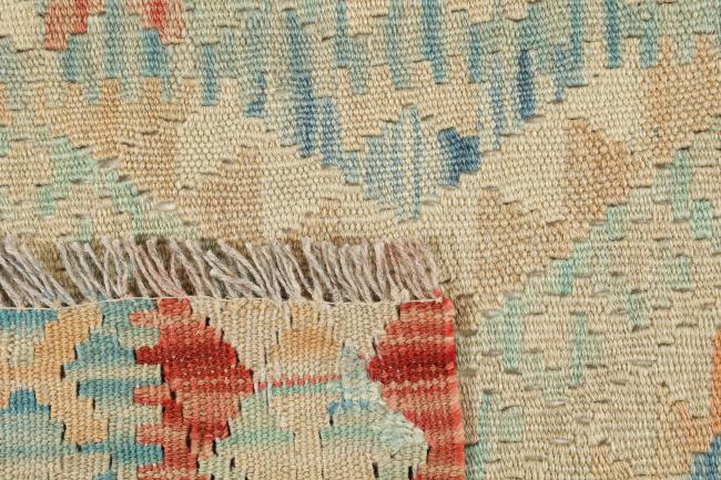 Kilim Afghan Heritage - 4
