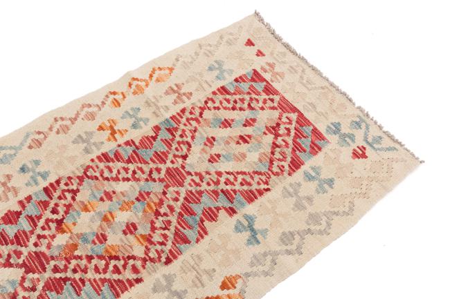 Kilim Afegão - 2