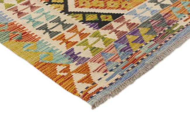 Kilim Afegão - 2