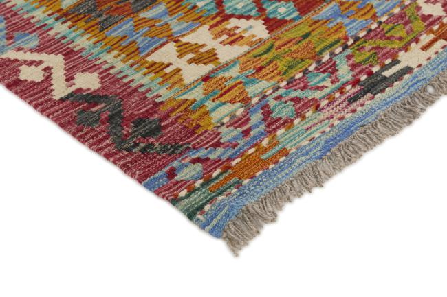 Kilim Afgán - 2