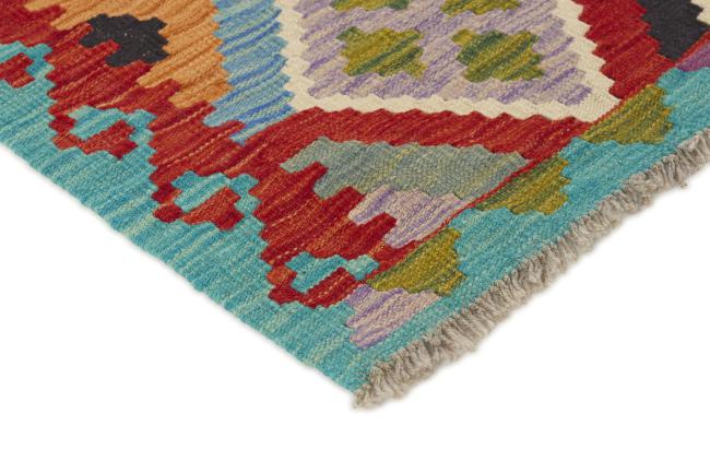 Kilim Afghan - 2