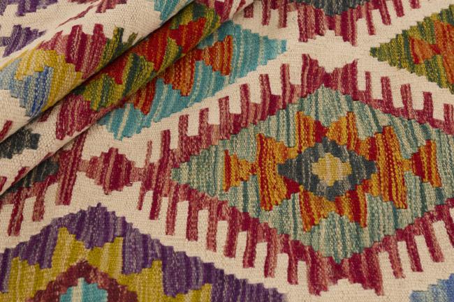 Kilim Afghan - 1