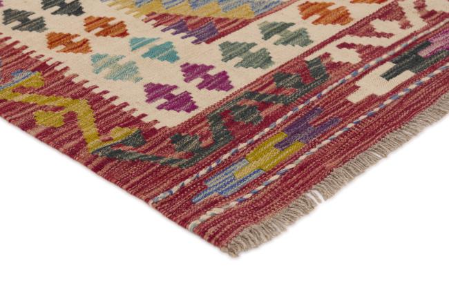 Kilim Afghan - 2