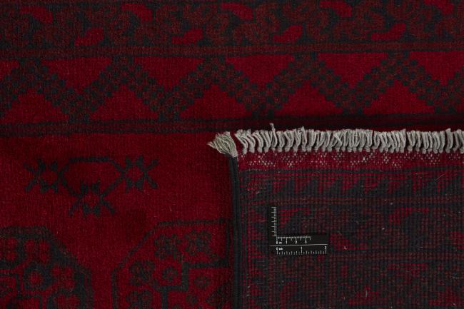 Afghan Akhche - 1