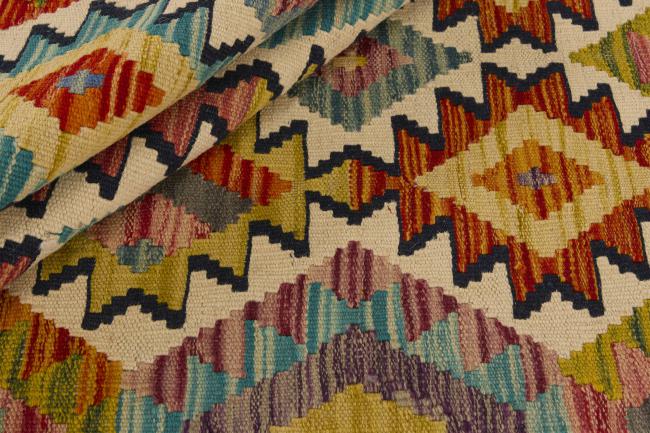 Kilim Afghan - 1