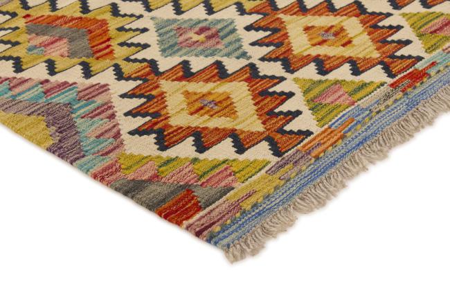 Kilim Afghan - 2
