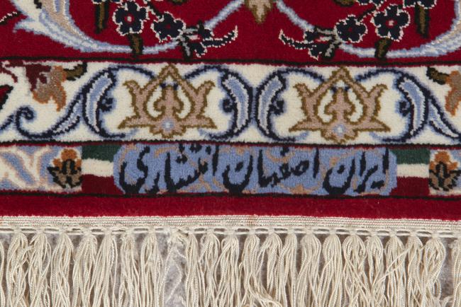 Isfahan Sherkat Urzeală de Mătase - 2