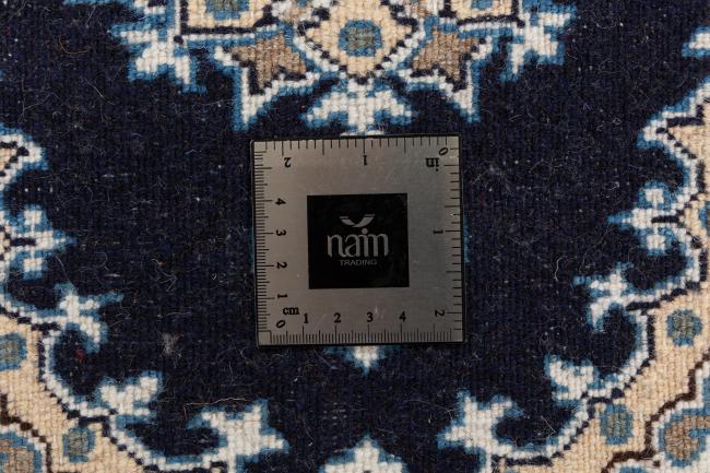 Naim - 5