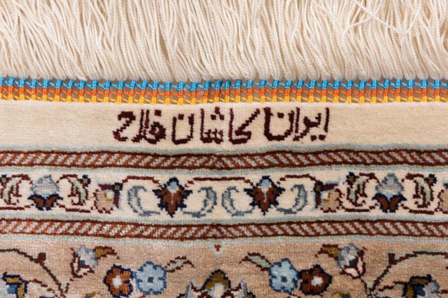 Keshan de Seda Firmado Falah - 7