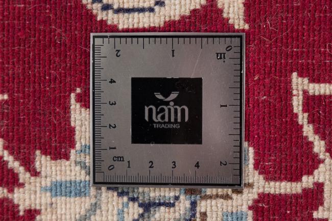 Nain - 7