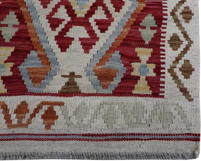 Kilim Afegão - 2