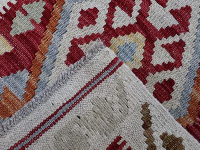 Kilim Afegão - 3