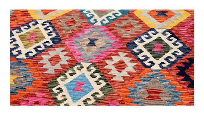 Kilim Afghan - 1