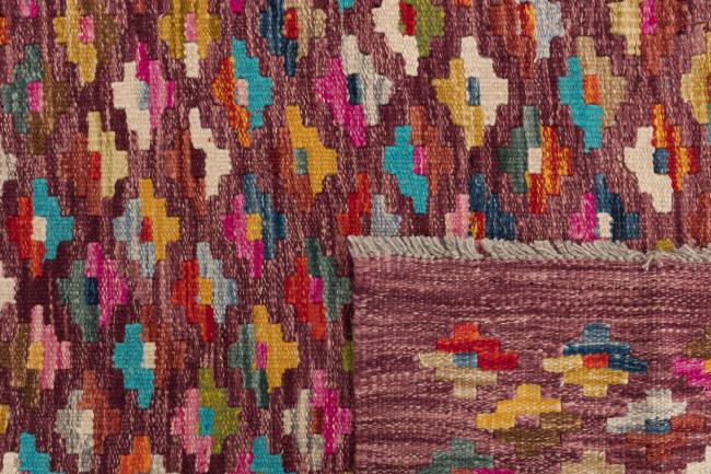 Kilim Afegão Heritage - 5