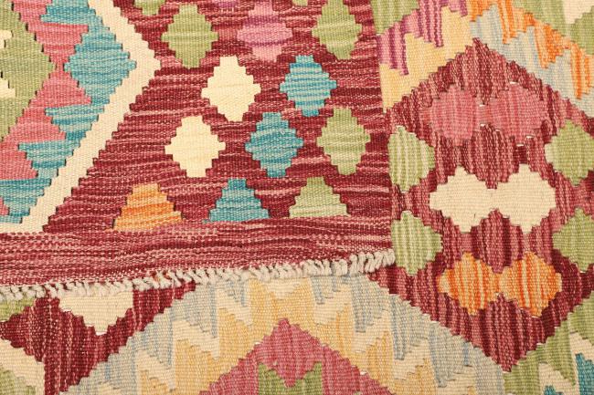 Kelim Afghan - 4