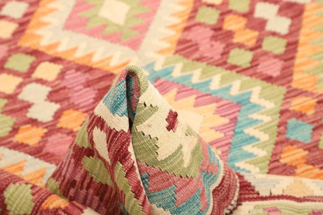 Kelim Afghan - 5