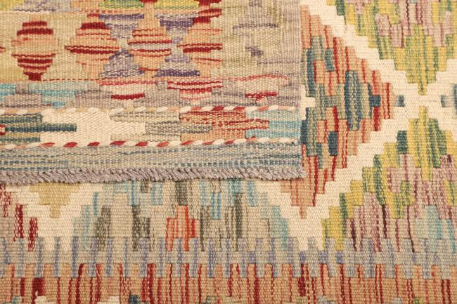 Kilim  Afghan - 4
