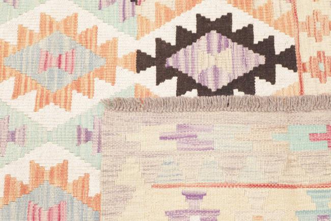 Kilim Afghan - 4