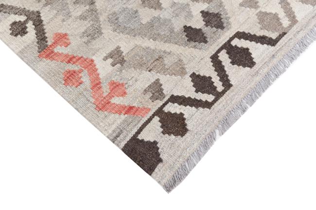 Kilim Afghan Heritage - 4