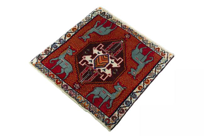 Shiraz - 1