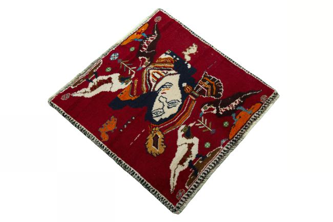 Shiraz - 2
