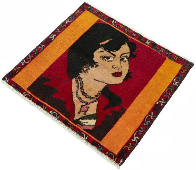 Shiraz - 1
