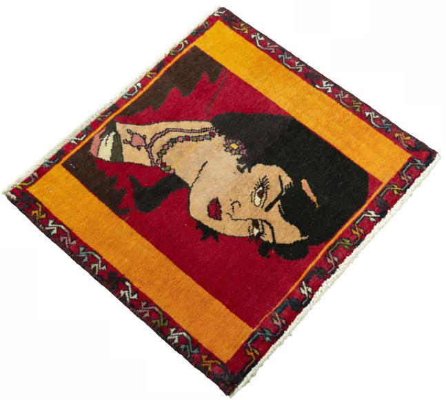 Shiraz - 2