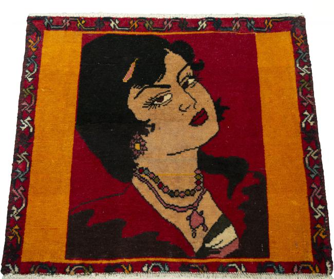 Shiraz - 3