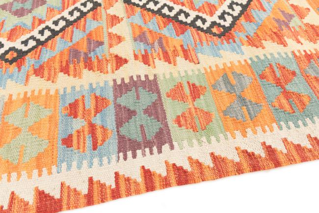 Kilim Afgán - 3