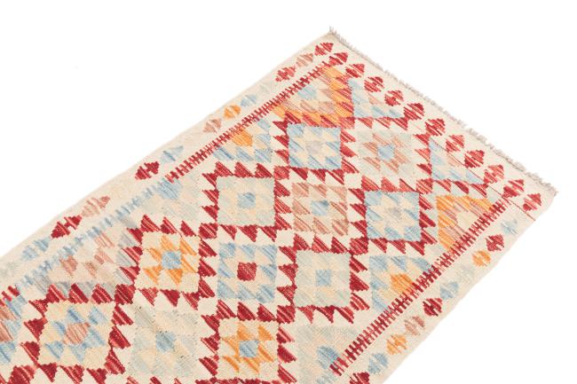 Kilim Afgán - 2