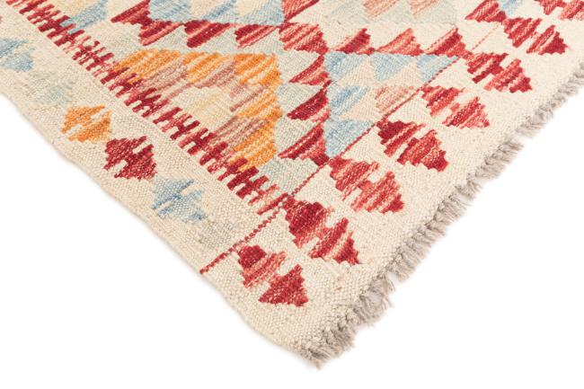 Kilim Afgán - 4