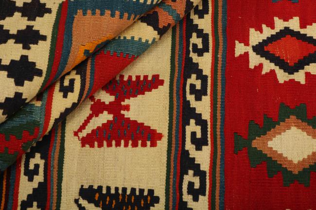 Kilim Fars Heritage - 1