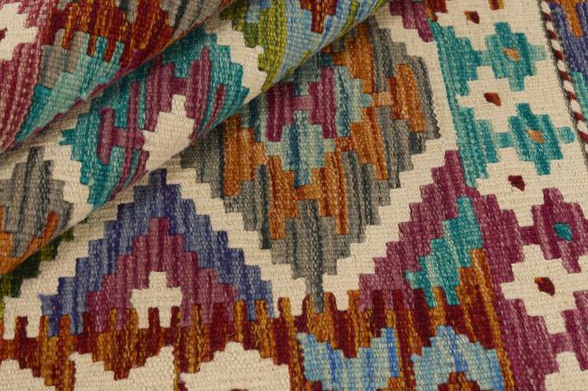 Kelim Afghan - 1