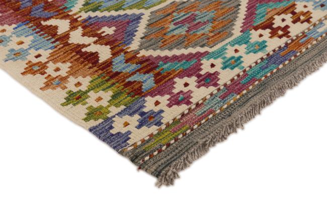 Kelim Afghan - 2