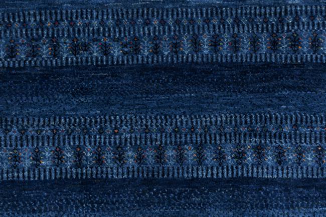 Persa Gabbeh Loribaft Atash - 7