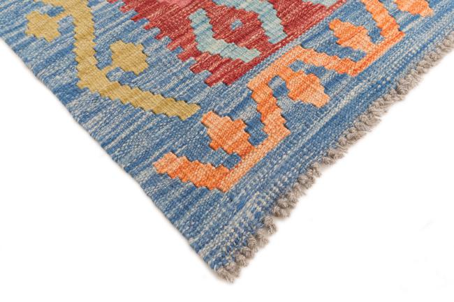 Kilim Afegão - 4