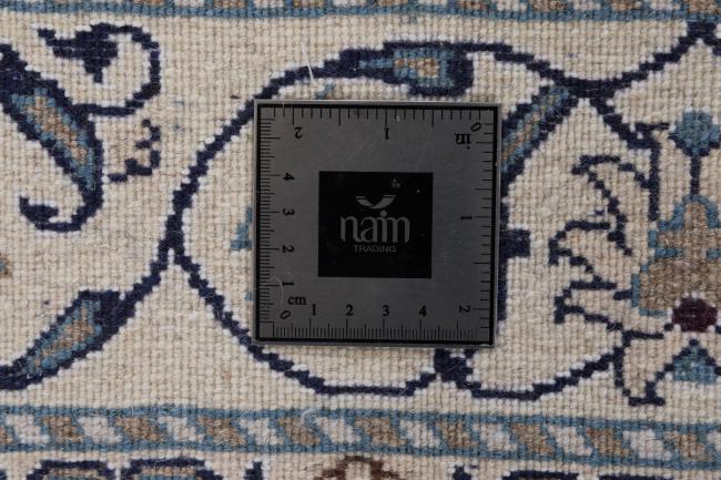 Nain - 7