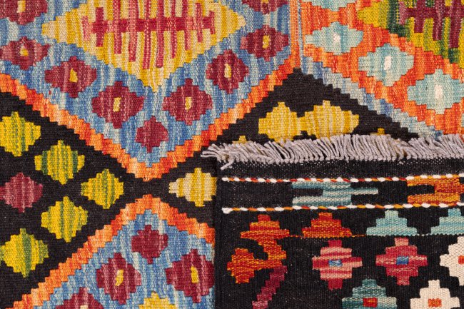 Kilim Afghan - 5